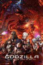 Godzilla: City on the Edge of Battle