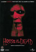 House of the Dead