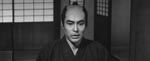 Yogoro (Takeshi Katô) Yogoro (Takeshi Katô).
