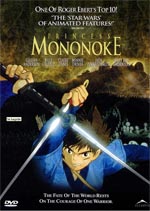Mononoke-hime