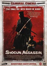 Shogun Assassin