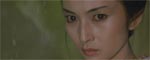 Yuki (Meiko Kaji)