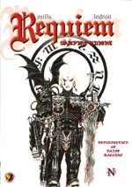 Requiem Vampire Knight Tome 1: Resurrection and Danse Macabre