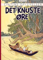 'Det Knuste Øre' 'Det Knuste Øre'