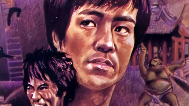 Bruce Lee [Commodore 64]